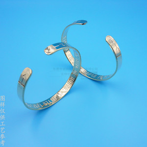 Stainless Steel Cuff Bracelet Gold <b>Engraved</b> Letter Design Open <b>Bangle</b> Gift Jewelry - Product Image 1