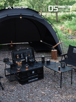 Hot Outdoor 05 Series Boîte à café en alliage d'aluminium tactique Stockage modulaire multifonctionnel pour les outils de Camping de voyage