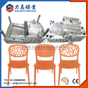 جودة عالية وتصميم جديد ، مورد الصين مخصص ، - Product Image 2