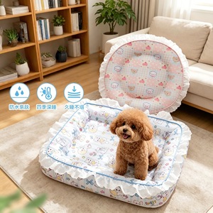 <b>Dog</b> <b>Bed</b> Rectangle Removable Washable Waterproof For <b>Small</b> Medium <b>Dogs</b> Four Seasons Pet Mat - Product Image 2