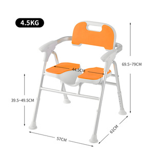 Foldable bathroom <b>chair</b> for the elderly, accessible bathroom <b>chair</b> for disabled people, <b>shower</b> <b>chair</b> for pregnant women, - Product Image 1
