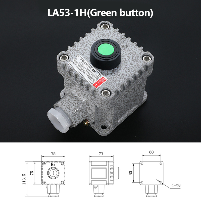 LA53-1H [Botón verde]