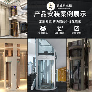 Ascensor Residencial Personalizado de Alta Gama, de Dos, Tres, Cuatro, Cinco y Seis Pisos, Interior y Exterior, Hidráulico, de Tracción, para Viviendas Unifamiliares - Product Image 3