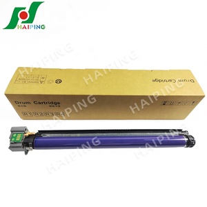 013R00662 ZHHP Đơn Vị Trống Đen & Màu Cho Xeroxs WorkCentre 7525/7530/7535/7545/7556/7830/7835/7845/7855/7970 Drum Cartridge - Product Image 1