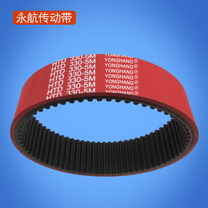 Correa de distribución Yonghang HTD 420-5M de caucho resistente al desgaste para máquina peladora de cables - Product Image 3