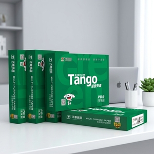 High Quality 80g <strong>A4</strong> Carbon <strong>Paper</strong> 80 Gsm 500 Sheets Excellent Durable Office <strong>Copy</strong> <strong>Paper</strong> Good Quality White Working <strong>Paper</strong> - Product Image 6