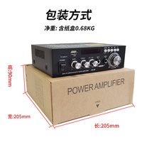 Toptan AV20 Anons Sistemi Güç Amplifikatörü 110v 2 Kanal 2 Mikrofonlu Amplifikatör USB TF Dahili Ses Aksesuarları