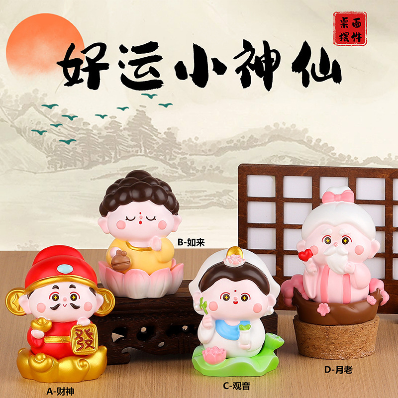 B161 Fata della Buona Fortuna Tutti e 4