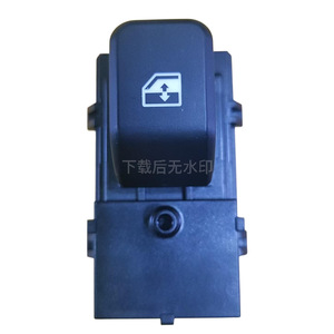 Interrupteur de lève-vitre Changan CS35 3746070 W03 12V Bouton de commande de lève-vitre électrique pour vitre secondaire - Product Image 1