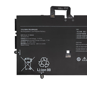 R13B06W แบตเตอรี่แล็ปท็อป60Wh 15.44V 3887mAh สำหรับ xiaomibook Air13MIF2209-AG แบตเตอรี่โน้ตบุ๊ค MIF2209-AB - Product Image 2