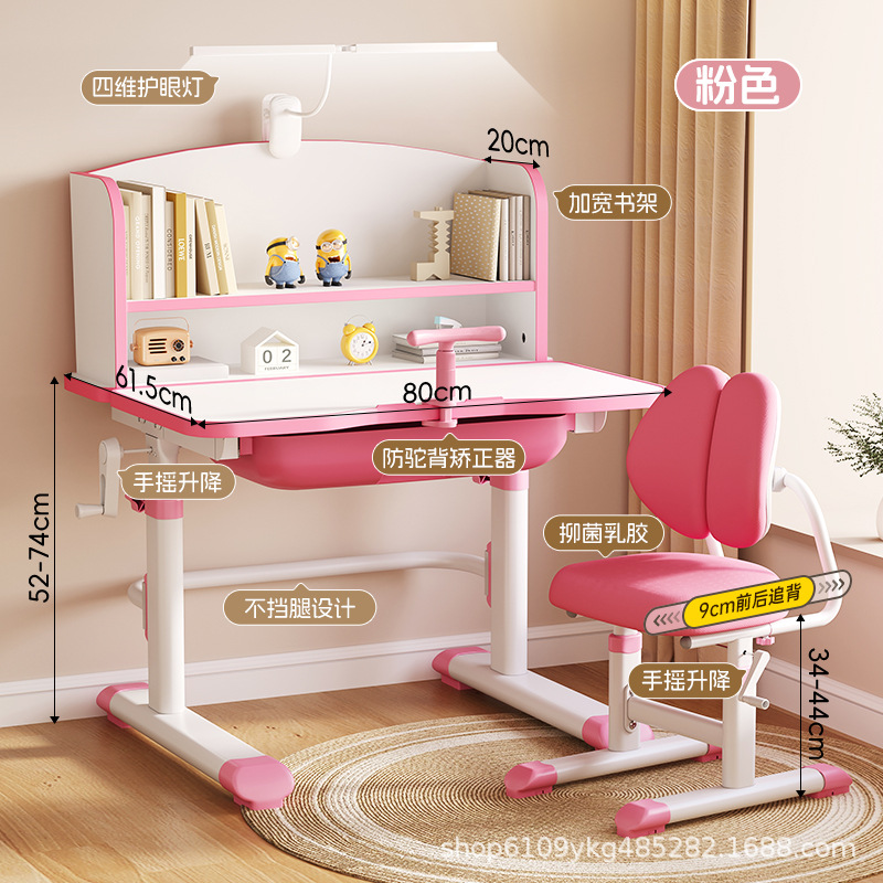 Modesty pro2 poudre-table chaise élévateur manuel 20 cm étagère-infini ba
