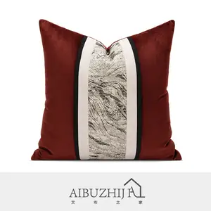 AIBUZHIJIA Soft Red Velvet Cushion Cover Jacquard Throw Pillow Case Chinese Oriental Original Design Pillowcase