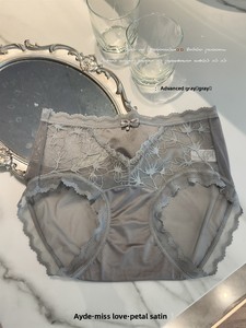 Lussuosi slip in rete a vita media Nude e morbida e traspirante da ragazza di lusso squisito Bikini in seta dolce comodo - Product Image 6