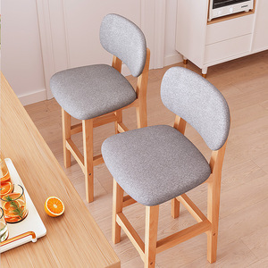 Lingtuo Bar <b>Stool</b> Wood Frame Adjustable Height Living Room Dining Room Bar Chair - Product Image 4