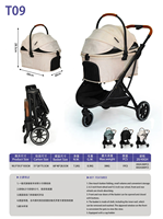 Poussette pour animaux USMILEPET avec porte-animaux détachable, 3 roues, pliage en un clic, poussette pour chien 2 en 1 avec porte-animaux détachable, poignée en cuir PU