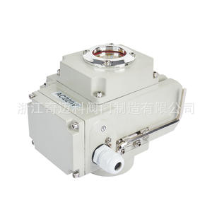 Válvulas Eléctricas Qimaike 220V/24V, Actuadores y Controladores de Tipo de Conmutación y Regulación para Cilindros Neumáticos - Product Image 5