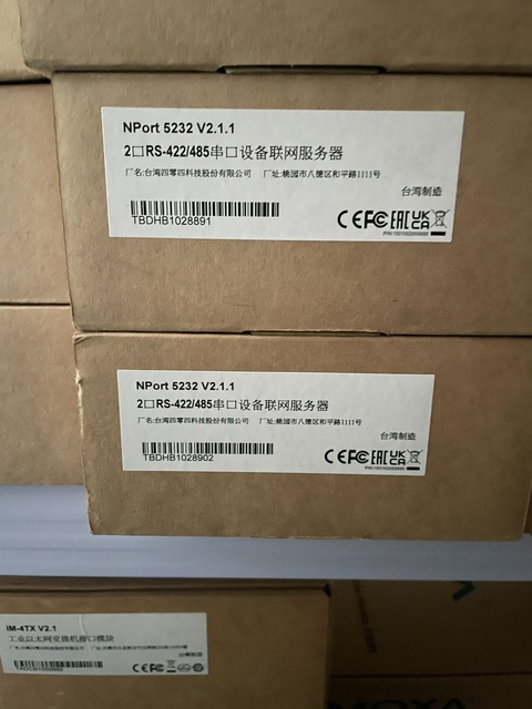 MOXA NPort 5232 V2.1.1 Industrial Control