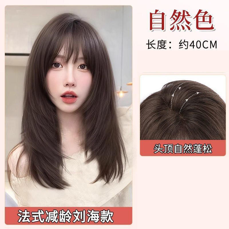 ผมหน้าม้าถักมือสไตล์ตาข่าย ขนาด 40 ซม. [สีธรรมชาติ]