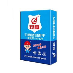 Design moderno Angao AG330 auto-livellamento rapido indurimento 42.5MPa a basso calore Portland cemento Fly-Ash mortaio prezzo di fabbrica - Product Image 3