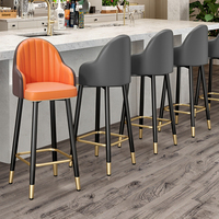 Chaise de bar moderne et simple avec dossier et tabouret haut pour table d'îlot, comptoir de caisse, espace commercial ou salon