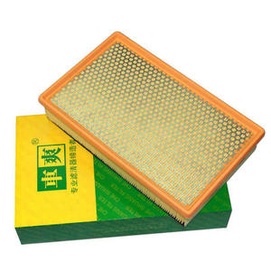 <span class=keywords><strong>CA</strong></span>-B778U 13710151548 13717256008 13717505007 13717526008汽车空气滤芯宝马730i 730Li 735i 740i 740Li 745i 760i 760 - Product Image 1