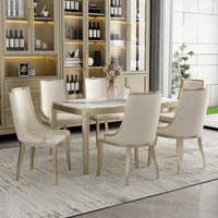 Table à manger en bois massif de luxe chinois moderne avec plateau en marbre et chaises dorées champagne, ensemble complet de la marque Han Yuan