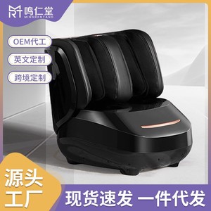 Masajeador de pies y piernas Mingrentang de cobertura completa con control táctil, función de temporizador y conexión a la corriente. - Product Image 2