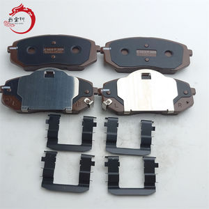 Kit de pastillas de freno de calidad original - Freno de disco delantero 58101-2SA70 58101 2SA70 para Hyundai IX35/TUCSON 581012SA70 - Product Image 2