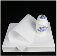 Papier Bible vierge A4 28g