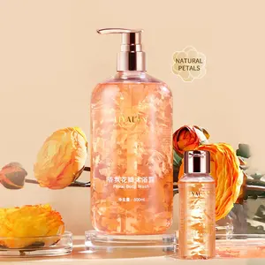 Private Label Natural Floral Organic Hydrating Skin Brightening Shower Gel Lightening Petal Body Wash