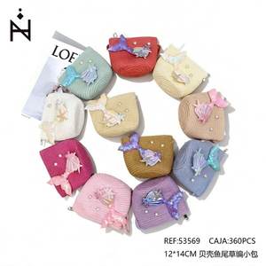 Petit sac tissé en herbe de queue de coquille 12x14cm, jouet de plage pour enfants - Product Image 2