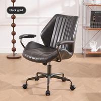 Chaises de bureau ergonomiques modernes, élégantes et confortables, adaptées à une utilisation à la maison ou en réunion.