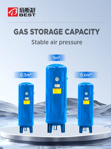 אוויר מדחס אחסון אוויר טנק משאבת לחץ אוויר מיכל 0.3/0.6/1.0 m³ - Product Image 5