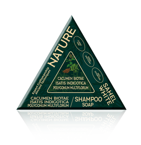 Shampooing Solide Naturel aux Herbes en Boîte : Fortifiant, Nourrissant, Hydratant, Anti-Cheveux Ternis et Anti-Pelliculaire - Product Image 6