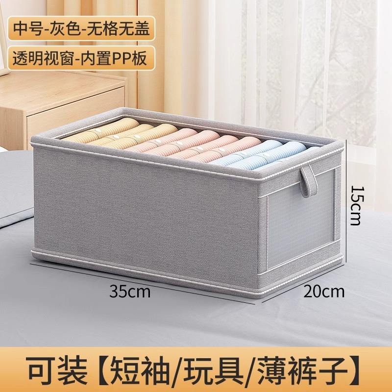 สีขาวนวล - ขนาดใหญ่ [40*27*17]