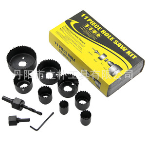 Hole Saw Kit 64 Mm Carbide Tipped Carbon Steel For Plaster Drywall Drilling With Built In Arbor - Product Image 3