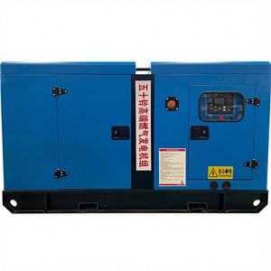 25kw 50HZ 3相 天然ガス発電機セット DC電動スタート 自動スタート リモートスタート 95%効率 IP23 水冷式 - Product Image 1