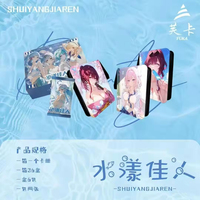 Nouvelles cartes de collection Fuka Shuiyangjiaren, figurines d'anime de filles en maillot de bain, bikini, uniforme, jeux, jouets, cadeaux