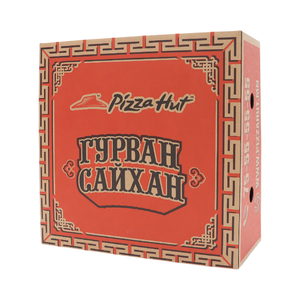 Großhandel 6/<span class=keywords><strong>8</strong></span>/10/12/13 Zoll Mitnehm-Flötenkarton Pizza-Geschenkboxen mit Kundenspezifischem Logo Bedruckt Industrielles Papier UV-Vorteilhaft - Product Image 2