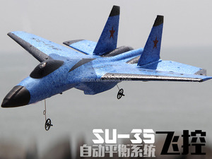 Avion de chasse <span class=keywords><strong>SU</strong></span>-35 Flybear FX-820 2.4G 2CH RC, planeur volant télécommandé - Product Image 4