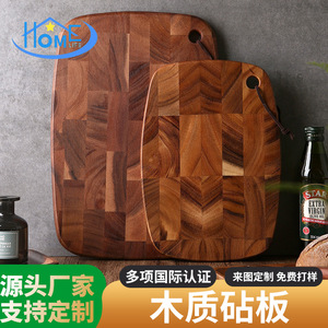 Acacia Wood Cutting Board <b>Set</b> Rectangle Durable Solid Wood Kitchen Chopping Block Two Piece Checkerboard Design - Product Image 5