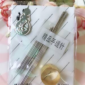 Juego de agujas de coser a mano DIY, 22 piezas, agujas con dedal y detector de agujas, juego de agujas de coser, 1 o 2 yuanes, vendedor callejero - Product Image 2