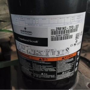 คอมเพรสเซอร์โคปแลนด์สโครล รุ่น ZR81KC TFD 522 7 แรงม้า อะไหล่เครื่องปรับอากาศ - Product Image 2