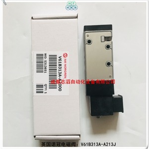 โซลินอยด์วาล์ว Imi Norgren รุ่น V61B313A-A213J 24Vdc 0-10 บาร์ สำหรับใช้งานทั่วไป - Product Image 4