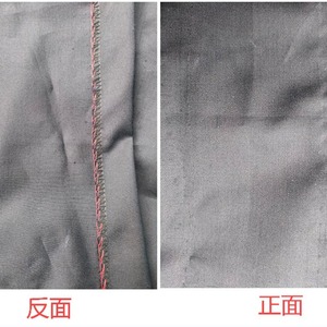 Máquina de Coser Industrial Zoyer ZY 601 de Una Aguja, Tipo Cadena, Puntada Invisible, Recortadora de Bordes, Semiautomática, de Base Plana - Product Image 5