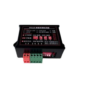 <span class=keywords><strong>Detector</strong></span> de bucle para vehículos GOOD DOOR PD125 de un solo canal 12-24V DC con panel de control por computadora para acceso a puertas de garaje - Product Image 6