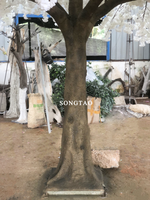 Arbre artificiel en fleurs de cerisier Songtao 3M en plastique, résistant aux UV, durable, pour décoration extérieure de mariage