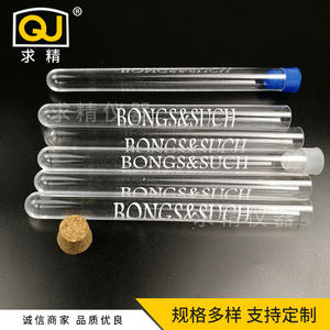 QJ Plastic Test Tubes 15x150mm Screw Cap Printed Label For Lab Use - Product Image 4