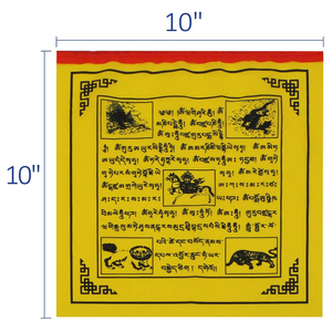 <strong>Tibetan</strong> tranquil <strong>prayer</strong> national <strong>flag</strong> <strong>flag-1</strong> custom factory lungta buddhist CHUANGDONG - Product Image 4