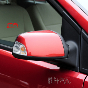 Espejo Retrovisor para Ford Focus, Espejo Esférico Calefactable, Lado Izquierdo, 6M5A-17683-AE, Material ABS - Product Image 5